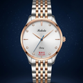 Jadala Sapphire Crystal Men's Watch – Silver Dial